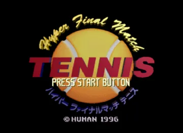 Hyper Final Match Tennis (JP) screen shot title